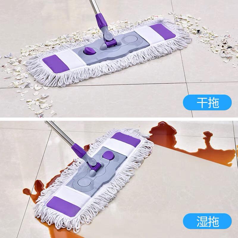 موب بلاط قطن مع العصا 851-AZ-836