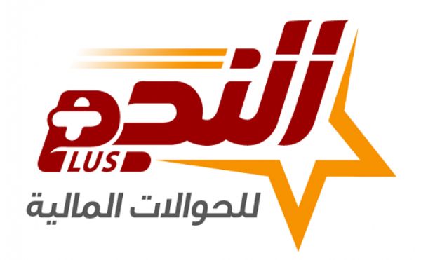 طرق الدفع