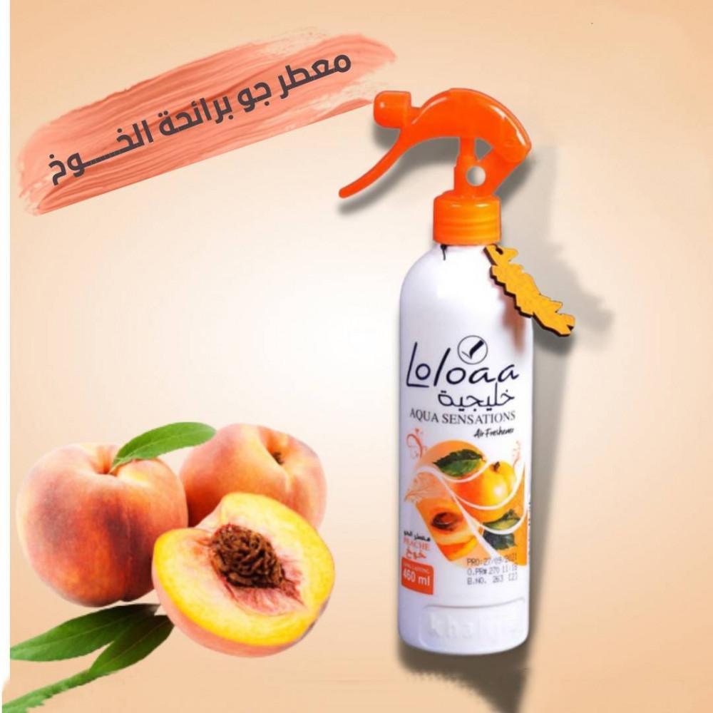 معطر جو خليجية 460مل برائحة الخوخ