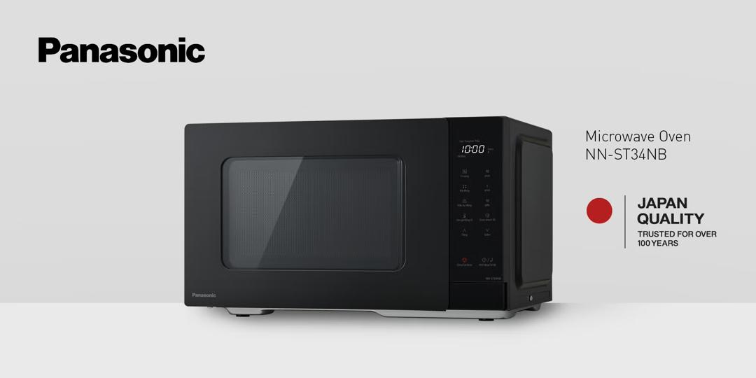 ميكرويف باناسونيك 25 لتر NN-ST34NB