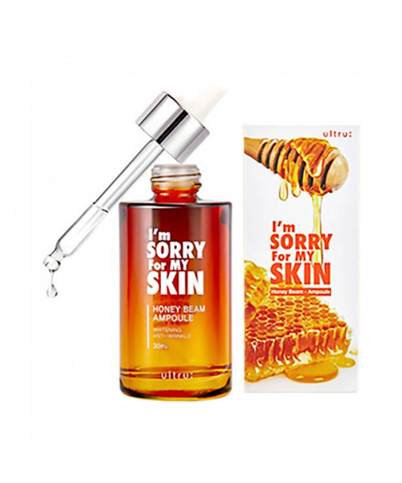 I'm Sorry for My Skin