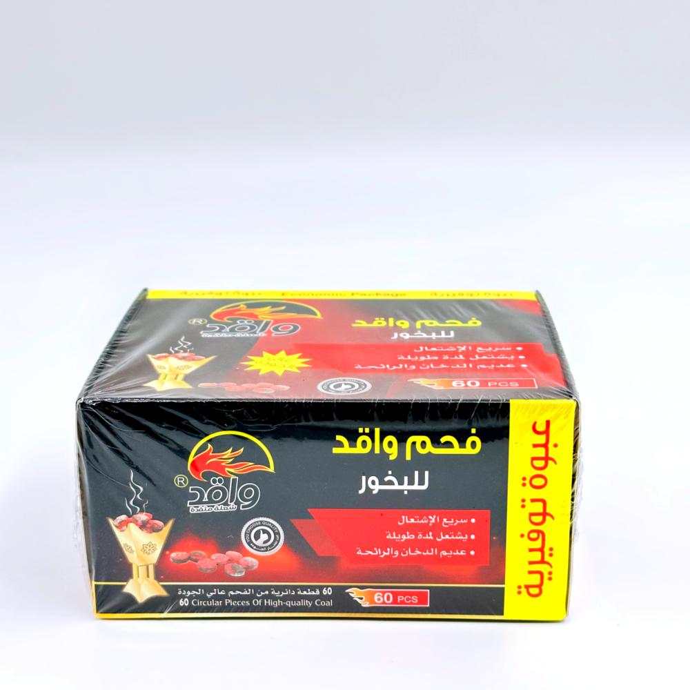 فحم سفري واقد عديم الدخان 60 قطعة AK-7633