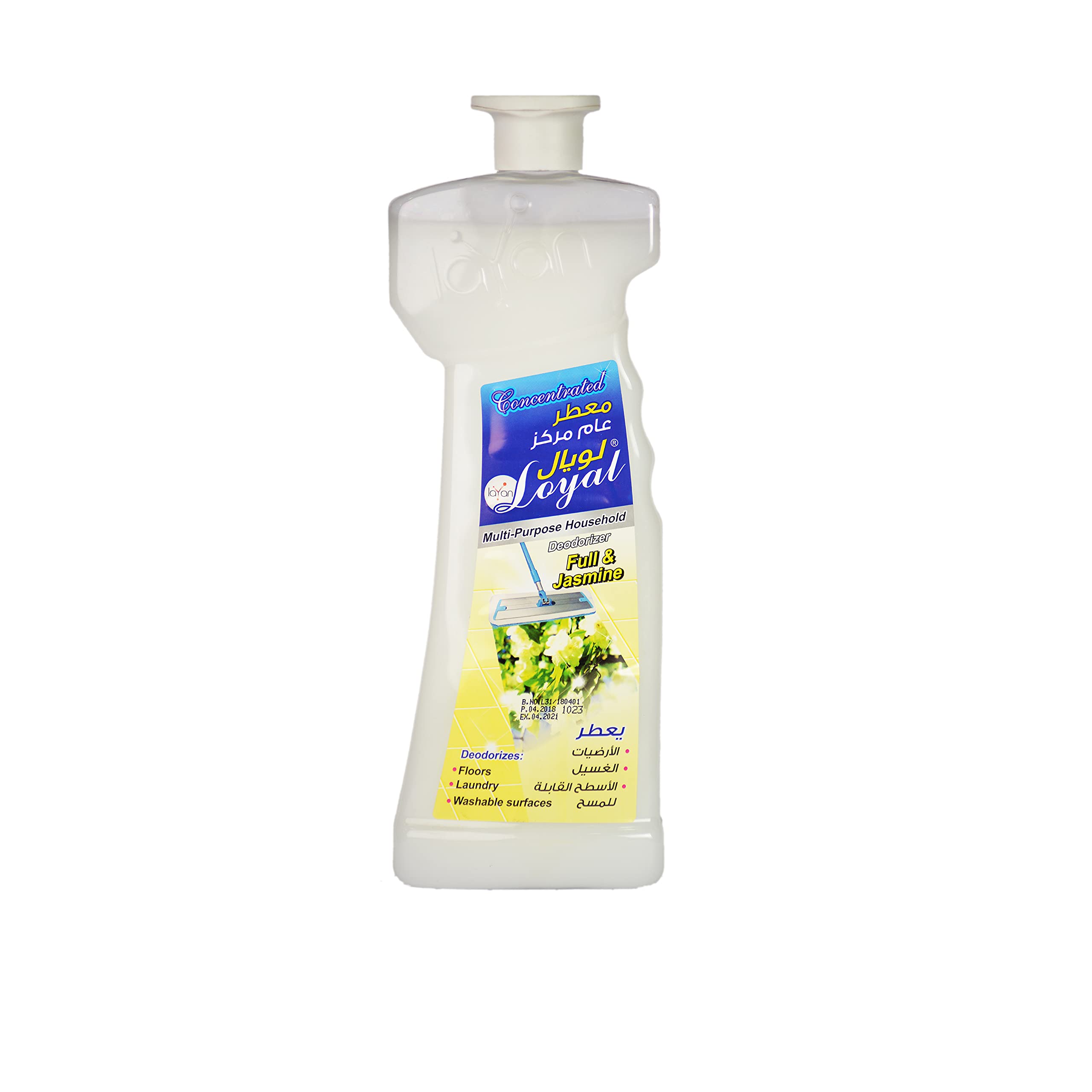 معطر عام مركز - لويال 700 مل / ورد الياسمين