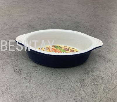 صحن فرن سيراميك بيضاوي 20 سم  CH700-1B
