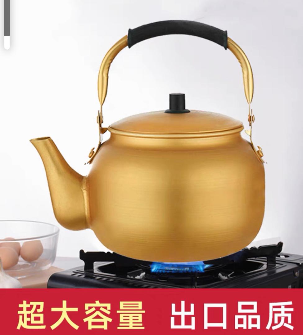 كتلي صيني اصفر