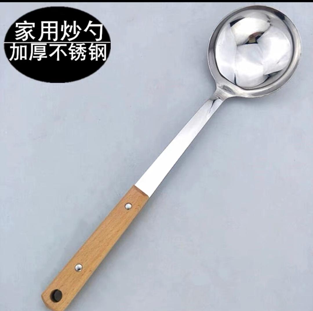 ملعقة غرف ستيل يد خشب