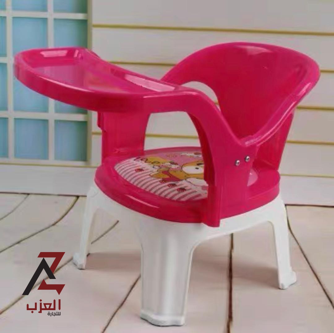 كرسي اطفال بلاستيك مع طاولة اكل
