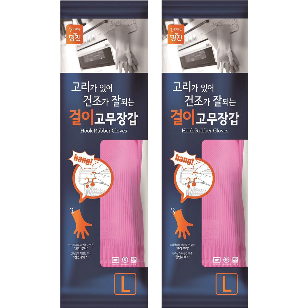 جونتي غسيل كوري طويل كبير