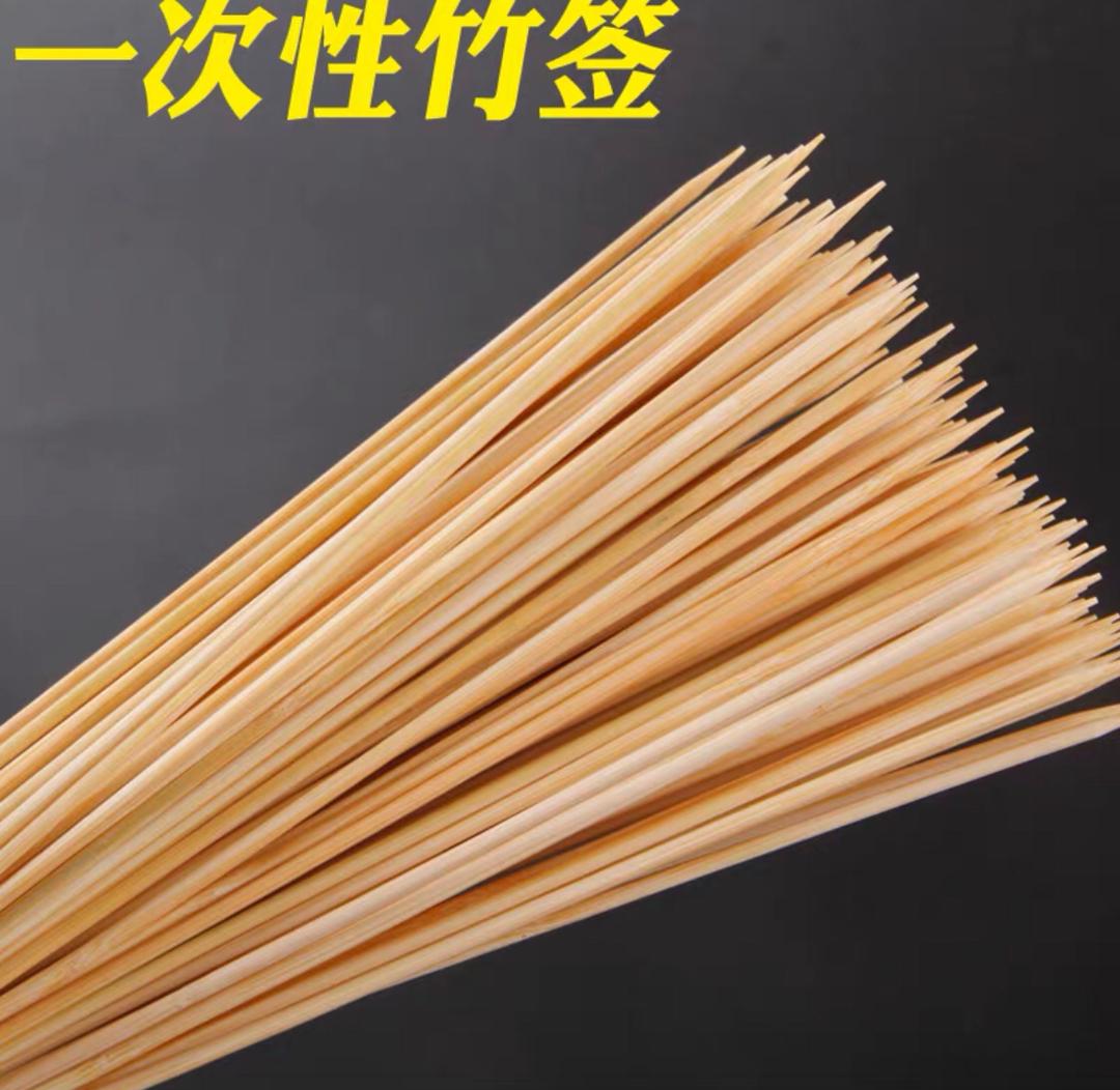 اسياخ كباب خشب نحيف عبوة 50 كبير