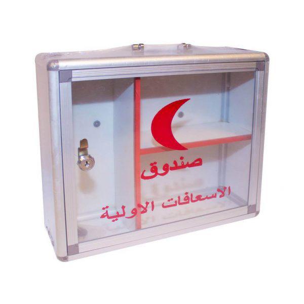 صيدلية اسعافات اولية كبير