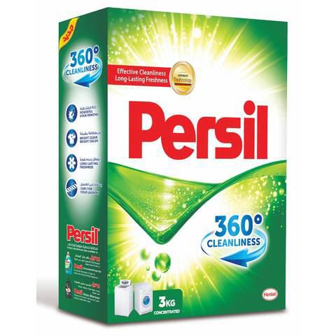مسحوق غسيل برسيل مركز 1.5 كيلو