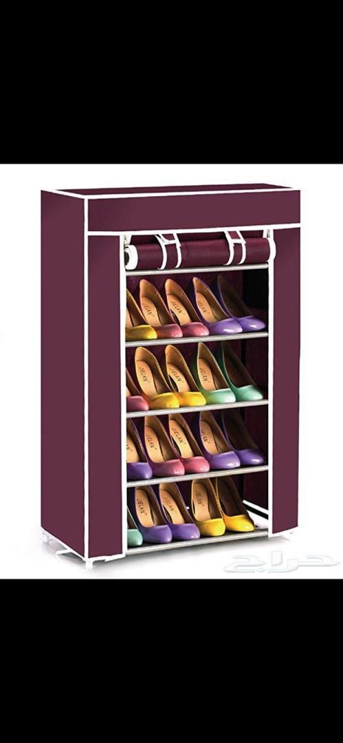 جزامة قماش 5 ادوار 8285  AZ-556