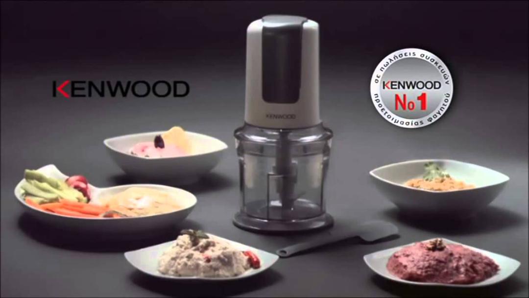 فرامة كينوود 500 وات  CH550