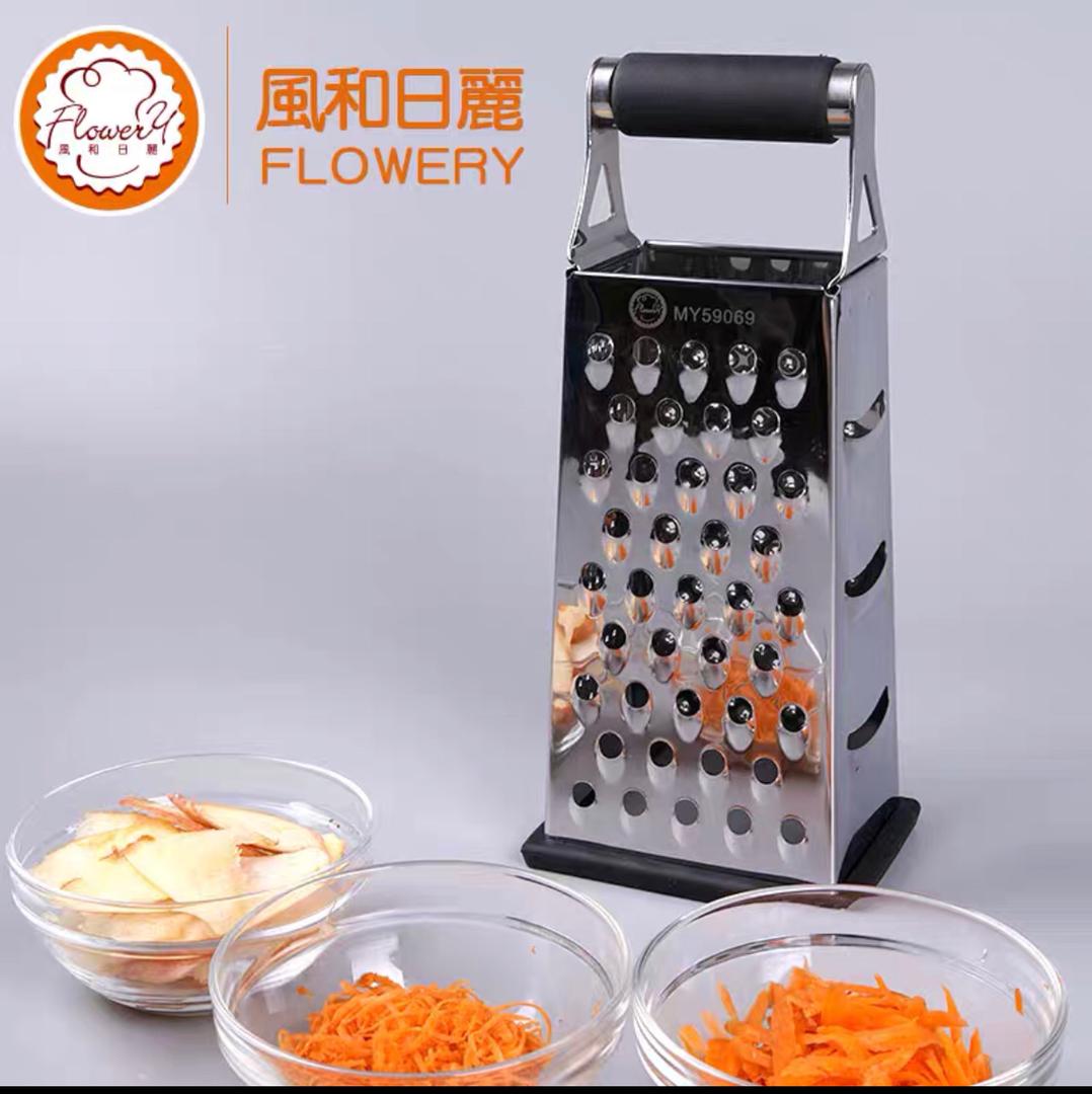 بشارة جبن+خضار ستيل اربع جهات  SK-9305