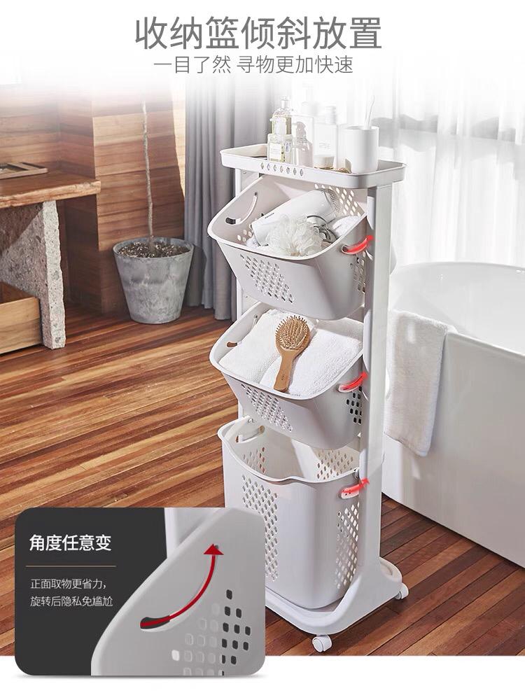 سلة ملابس 3 طوابق YB-9 827-3