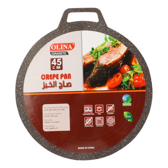 طاوة خبز مسطح جرانيت  OLINA