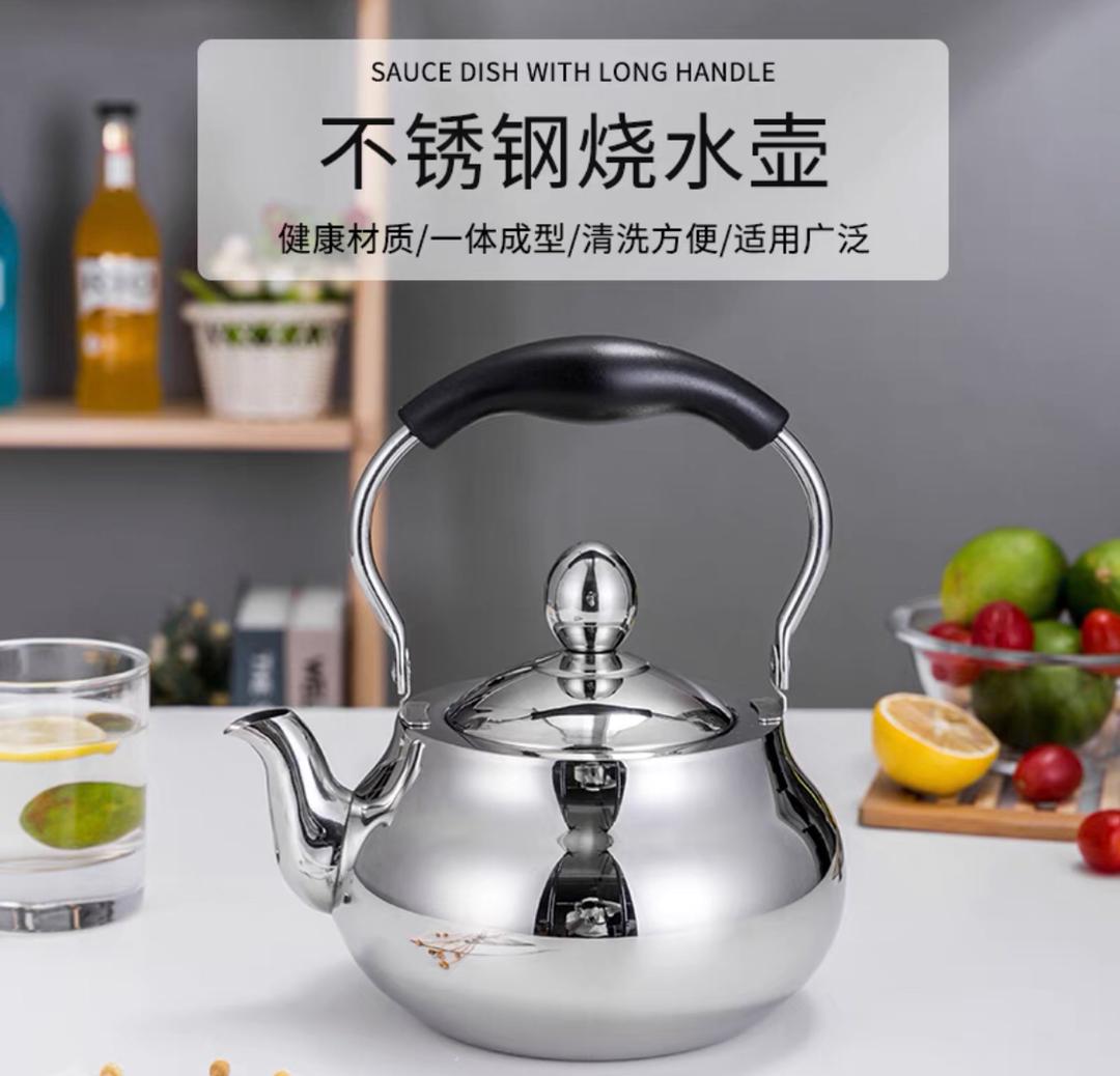 كتلي ستيل برمة  CH-10250