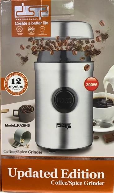 طحانة بن +بهارات  200 وات  KA3045