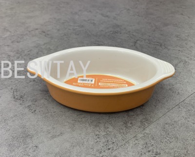 صحن فرن سيراميك بيضاوي 20 سم  CH700-1B