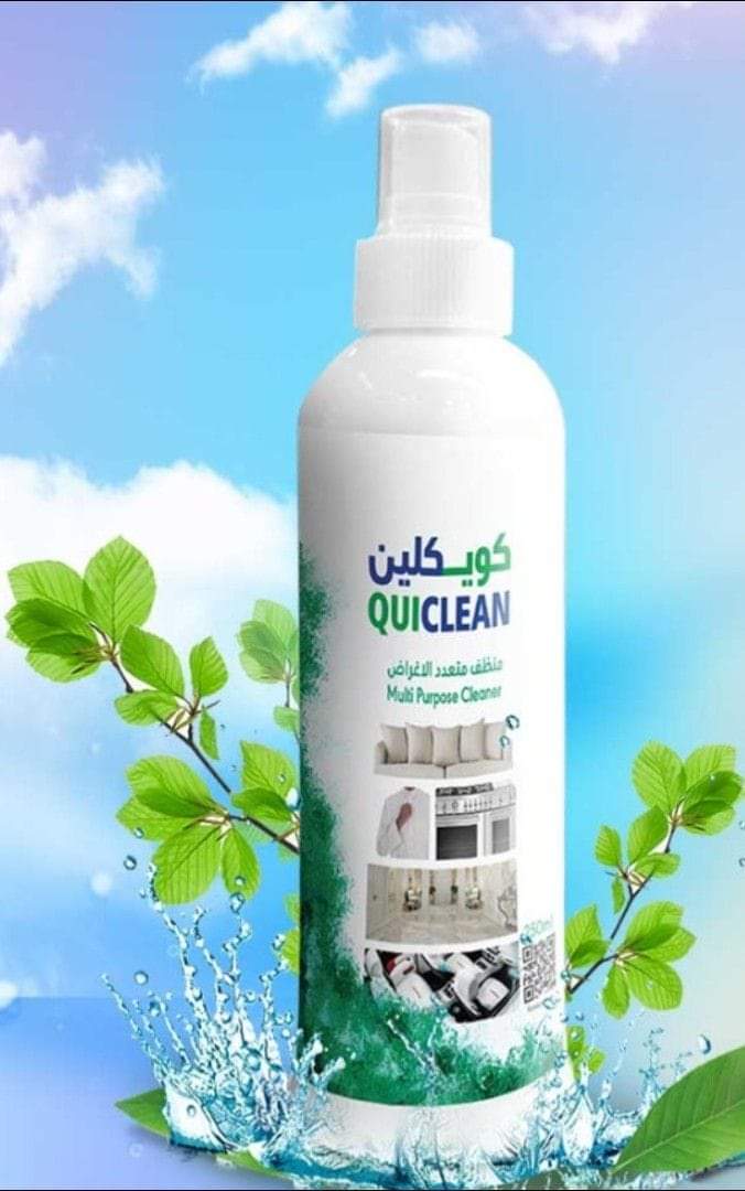 منظف كويكلين متعدد الاستخدامات 250مل