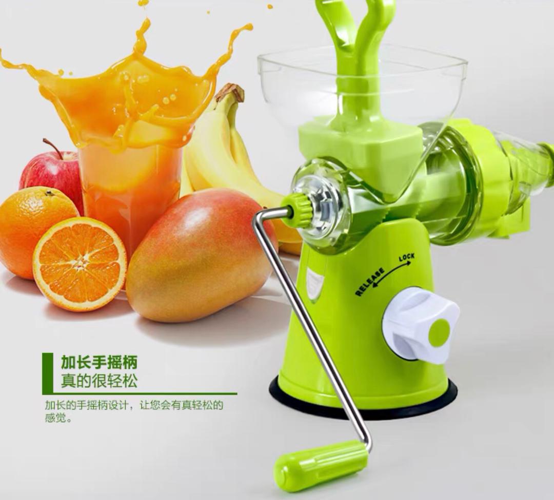 عصارة فواكة يدوي